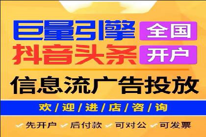 SEM托管服务案例：实现精准营销与客户转化