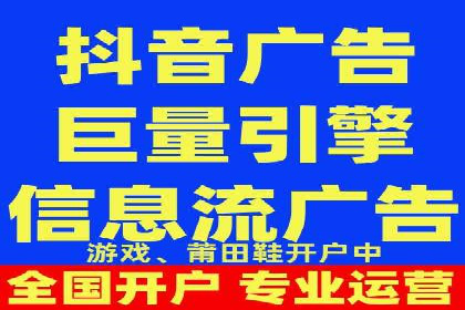 SEM代理助力企业：成功案例分析
